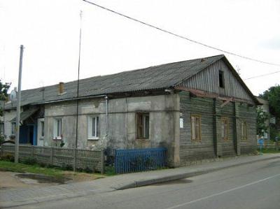 Иешива (дерев.)