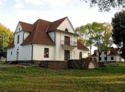 Лесничество