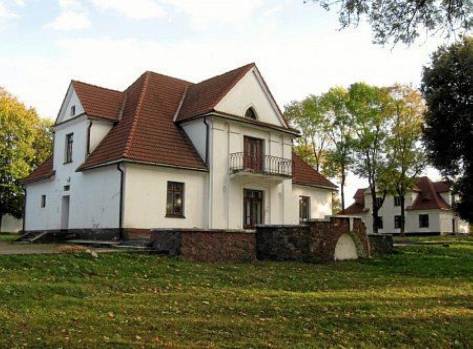 Лесничество Лесничество