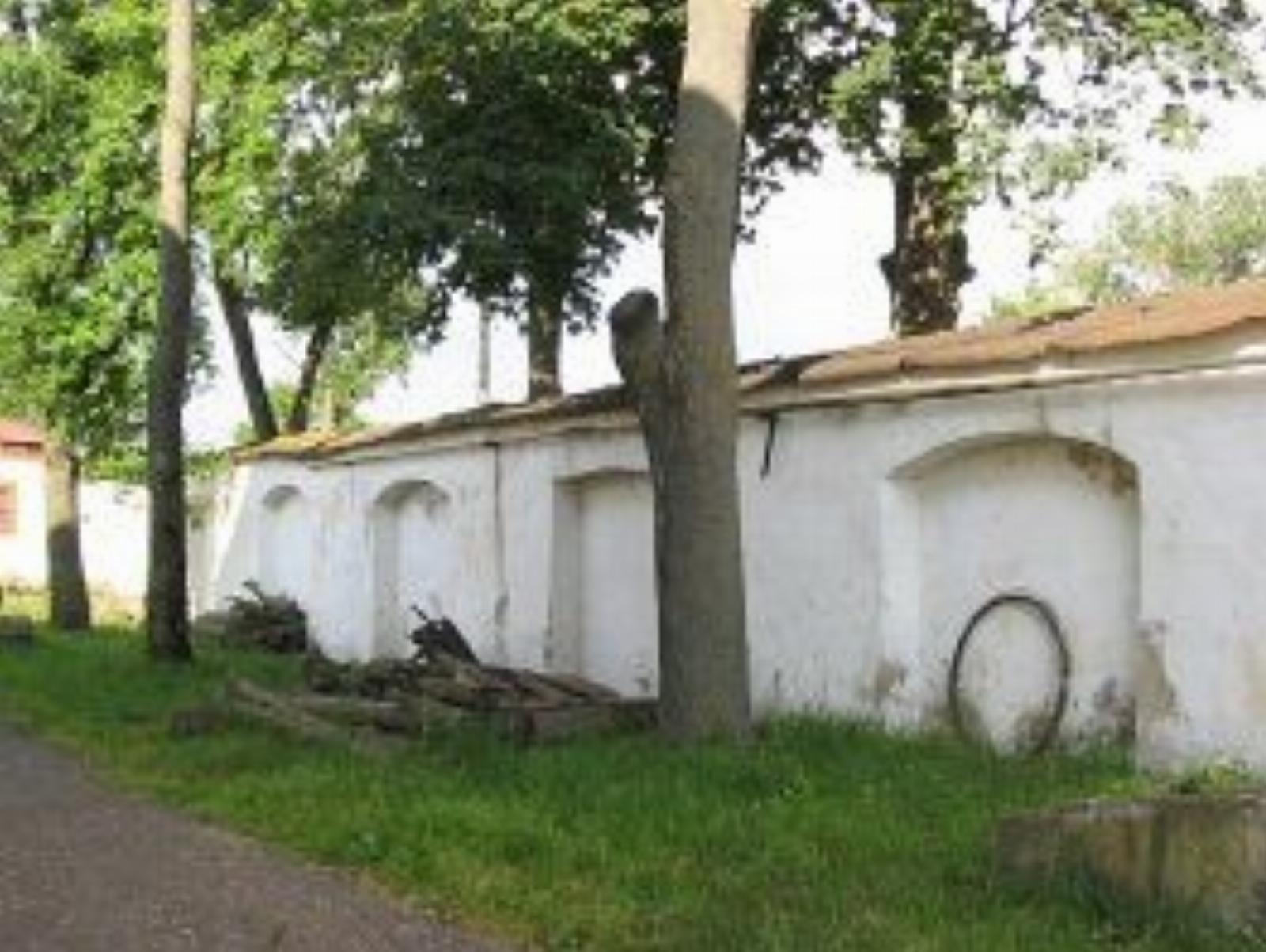 Ограда Ограда