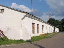 Хозпостройки