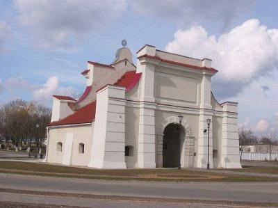 Слуцкая брама