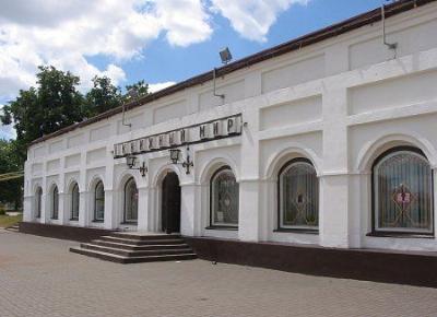 Торговые ряды