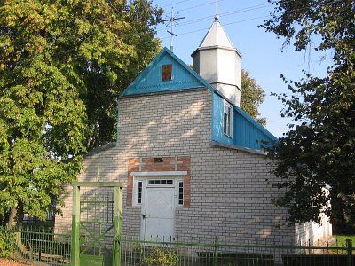 Церковь св. Георгия