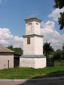 Часовня придорожная