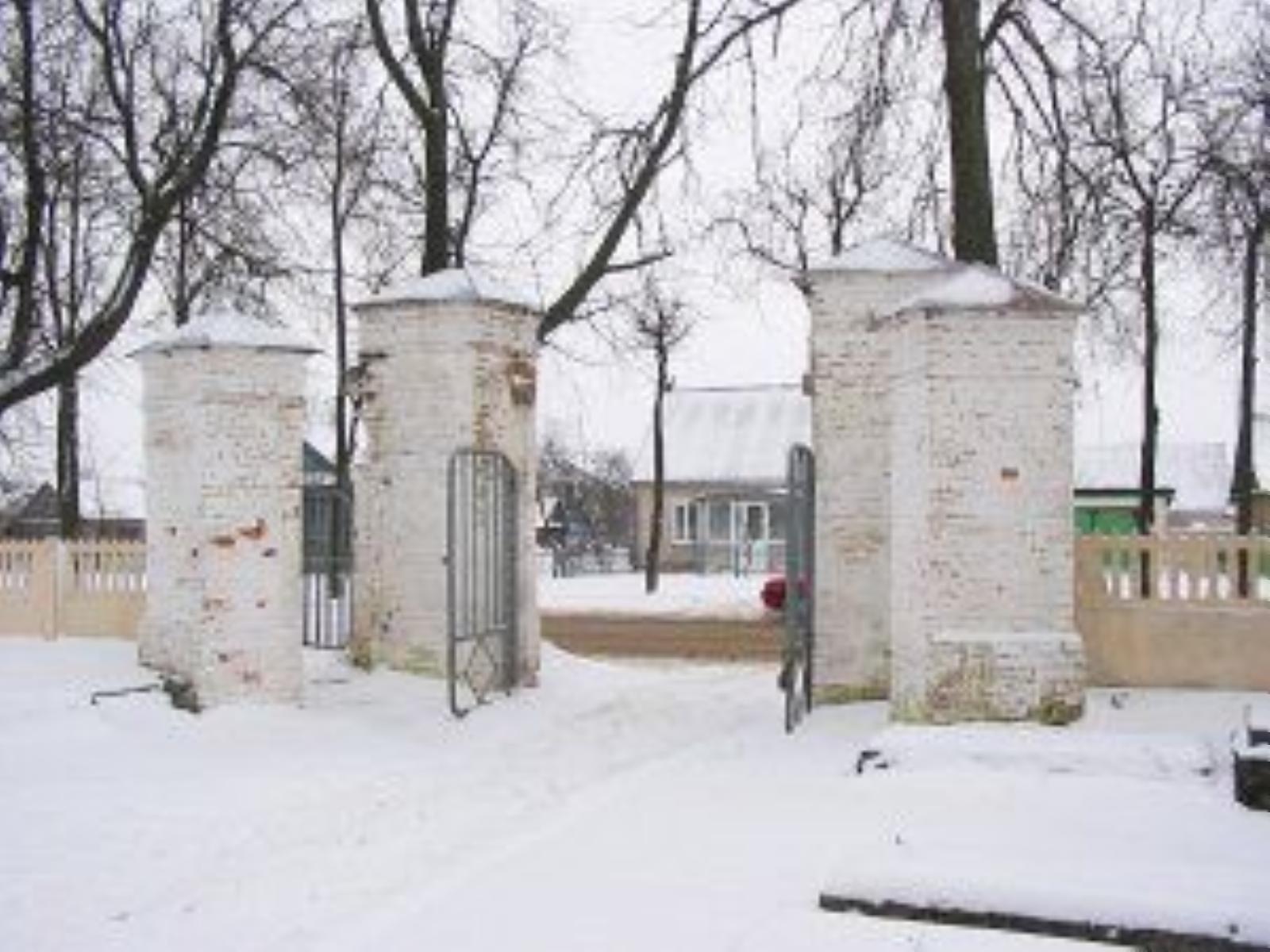 Брама Брама