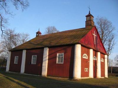 Костел св. Михаила Архангела