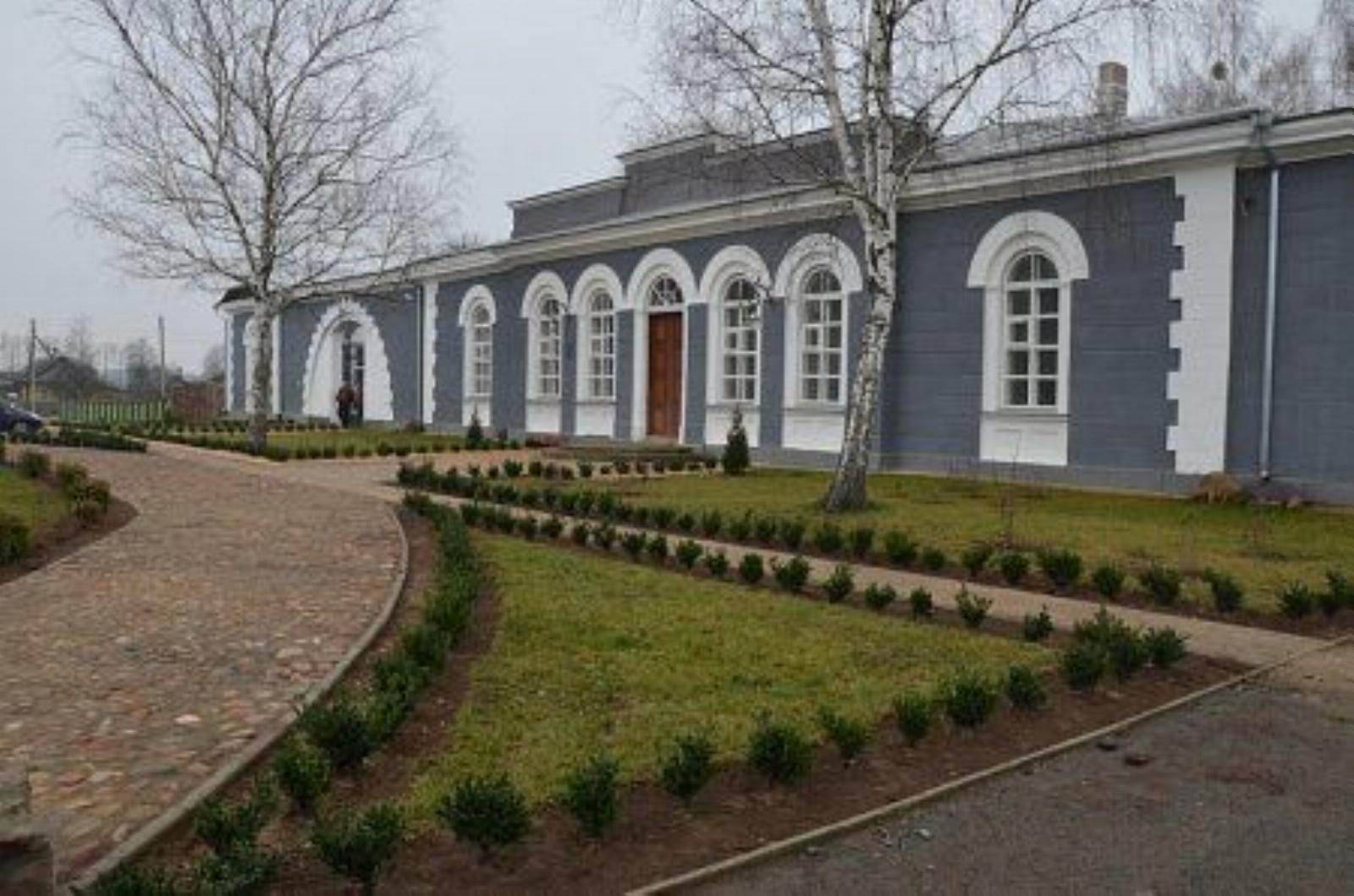 Почтовая станция Почтовая станция