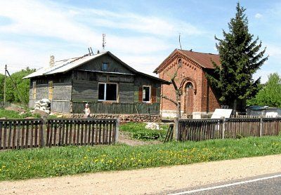 Железнодорожные служебные постройки