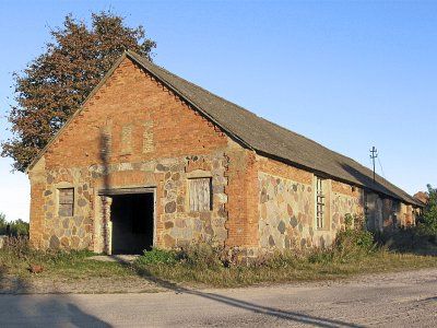 Хозпостройки