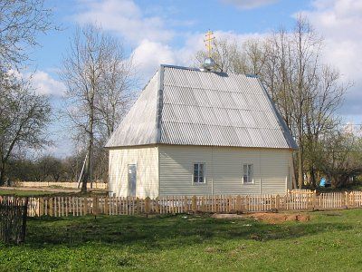 Церковь Нерукотворного Образа Господня