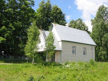 Часовня католич.