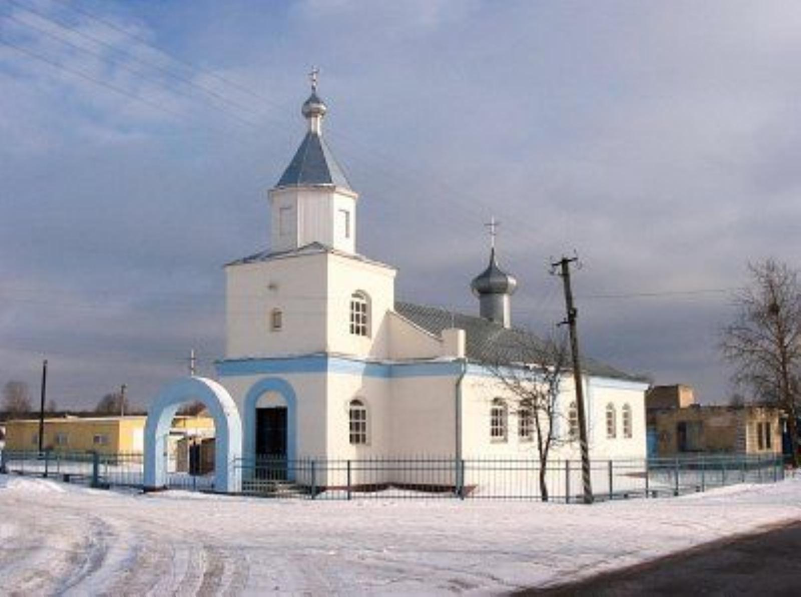 Церковь св. Николая /в приспособл. здании/ Церковь св. Николая /в приспособл. здании/