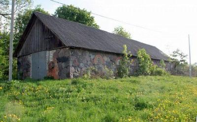 Хозпостройки