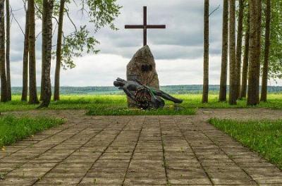 Мемориал жертвам 2-й мировой войны