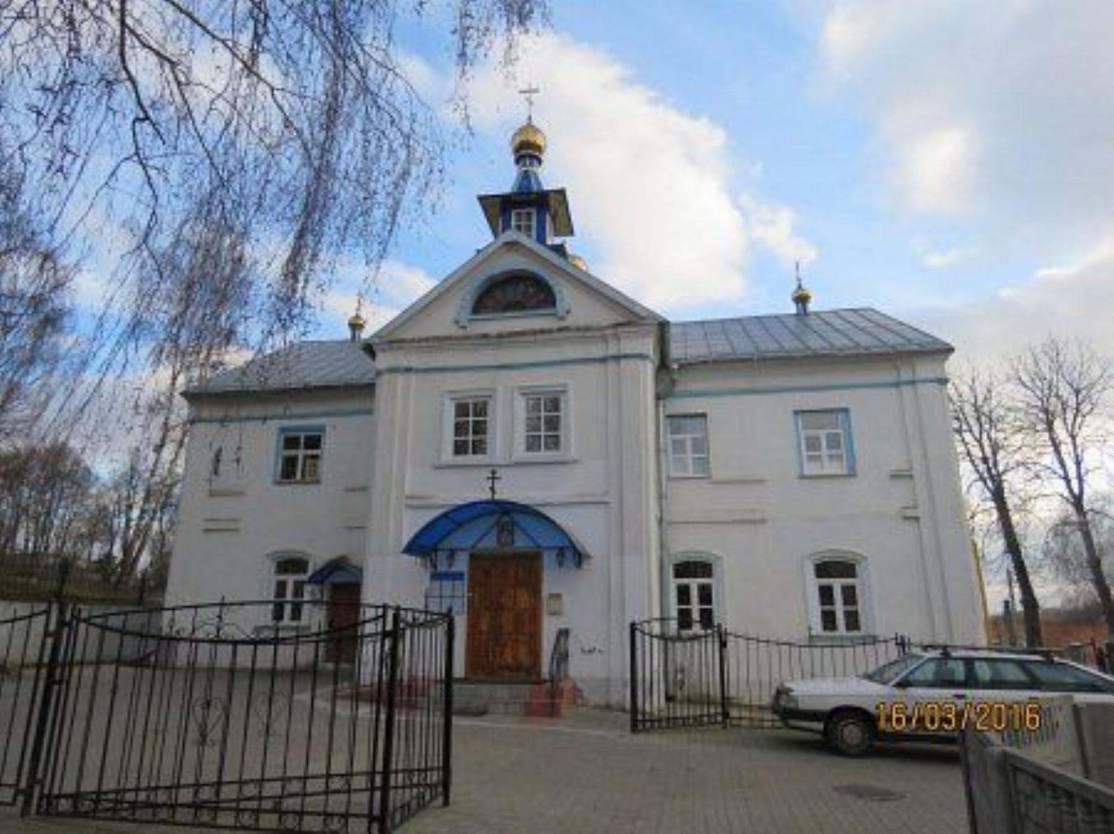 Усадебный дом Усадебный дом