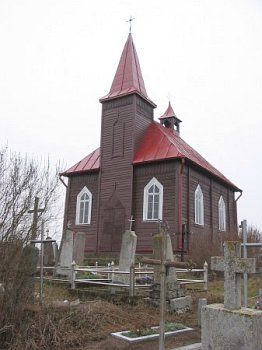 Часовня католич. св. Юрия (дерев.)