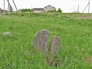 Кладбище еврейское