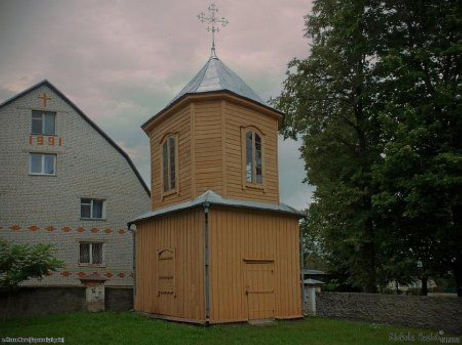 Колокольня (дерев.) Колокольня (дерев.)