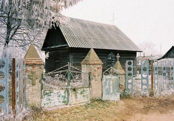 Часовня католич. (дерев.)