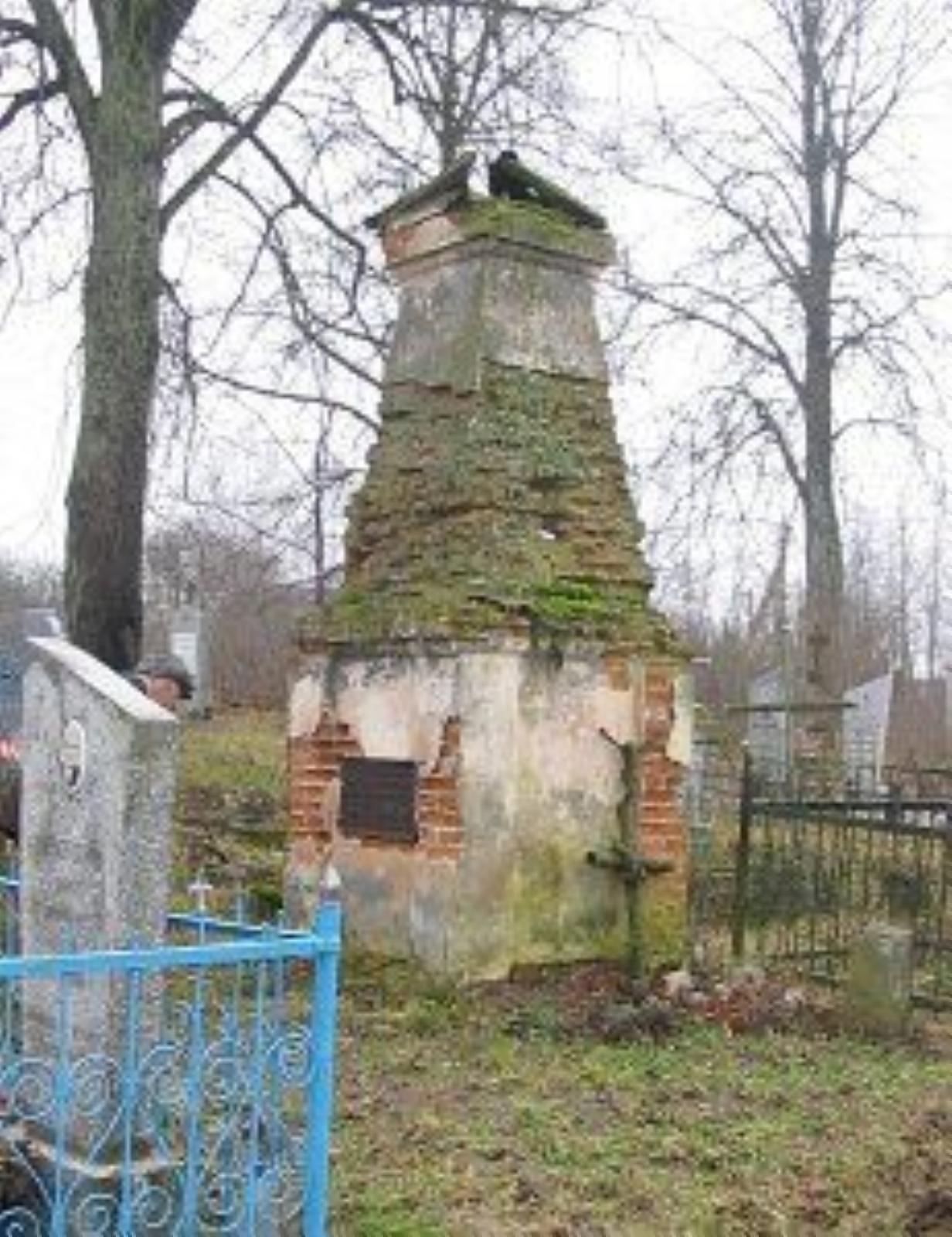 Часовня-надмогилье Э. Матиевской Часовня-надмогилье Э. Матиевской