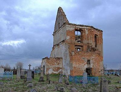 Костел /сохр. частично/