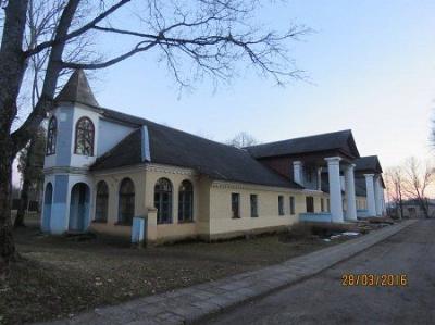 Усадебный дом