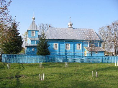 Церковь Спасо-Преображенская (дерев.)