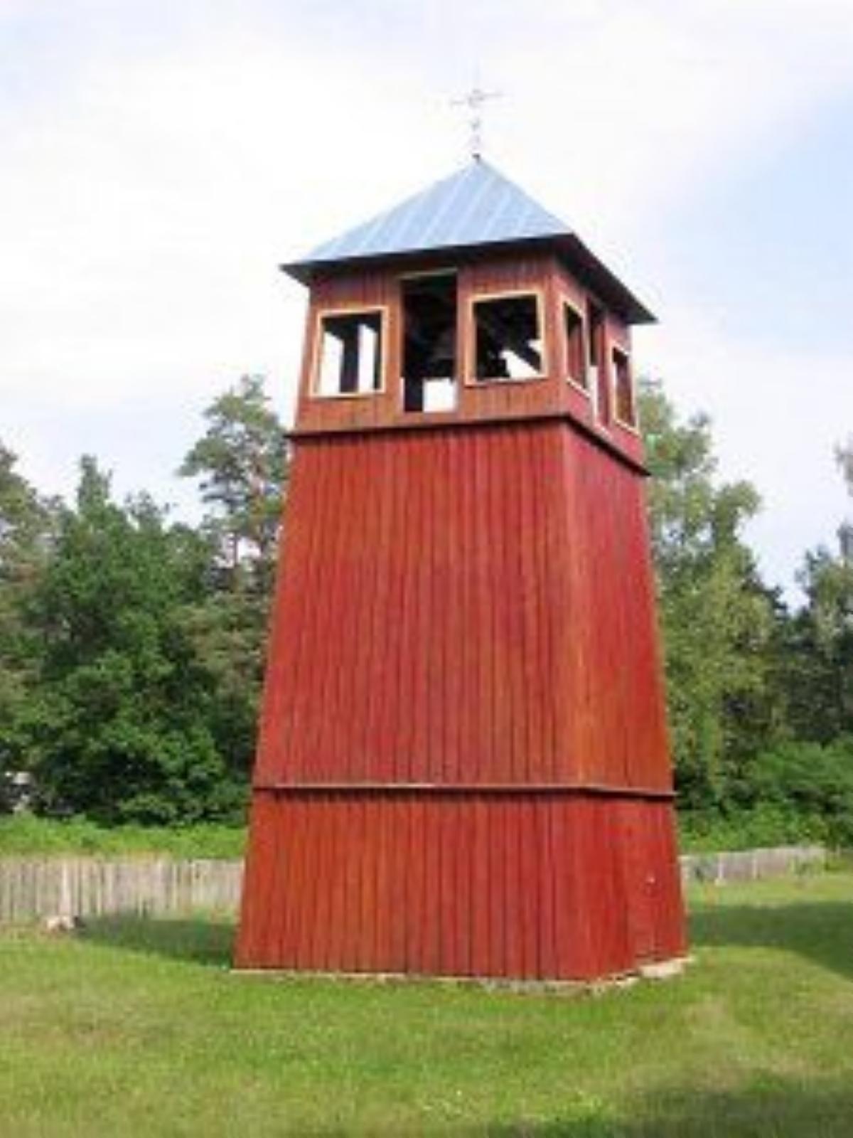 Колокольня (дерев.) Колокольня (дерев.)