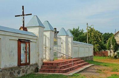 Брама и ограда