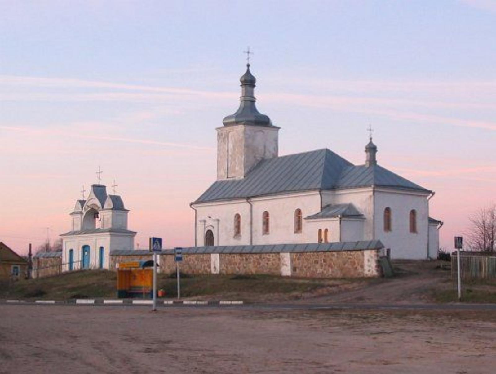 Церковь Успенская Церковь Успенская