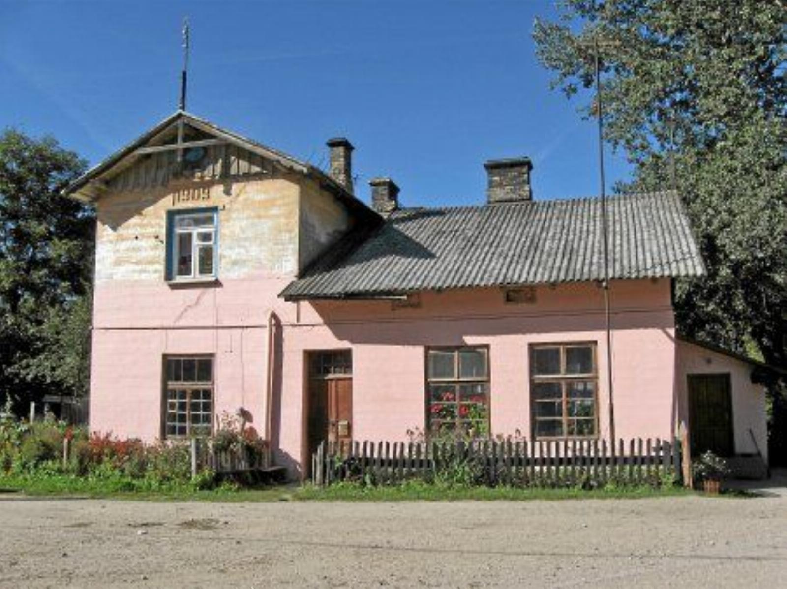 Кухня Кухня