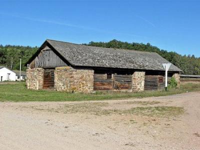 Хозпостройки