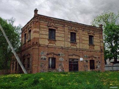 Паровая мельница