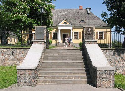 Дом-музей Адама Мицкевича