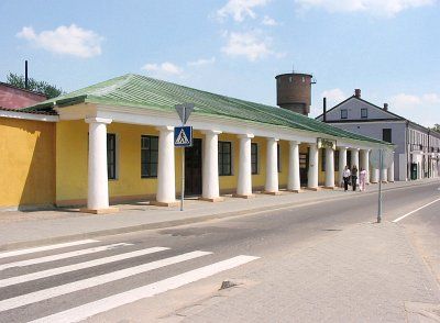 Торговые ряды