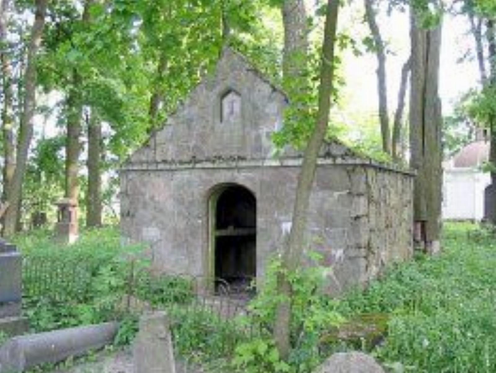 Усыпальница Садовского Усыпальница Садовского