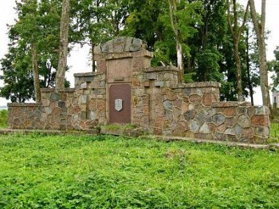 Мемориальная стена немецким солдатам