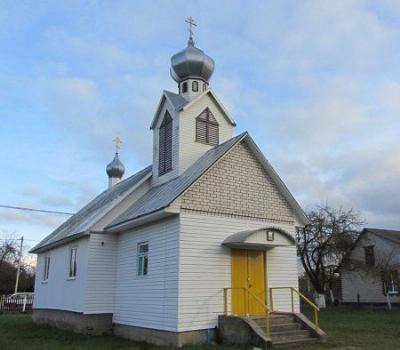 Церковь св. Николая (дерев.)