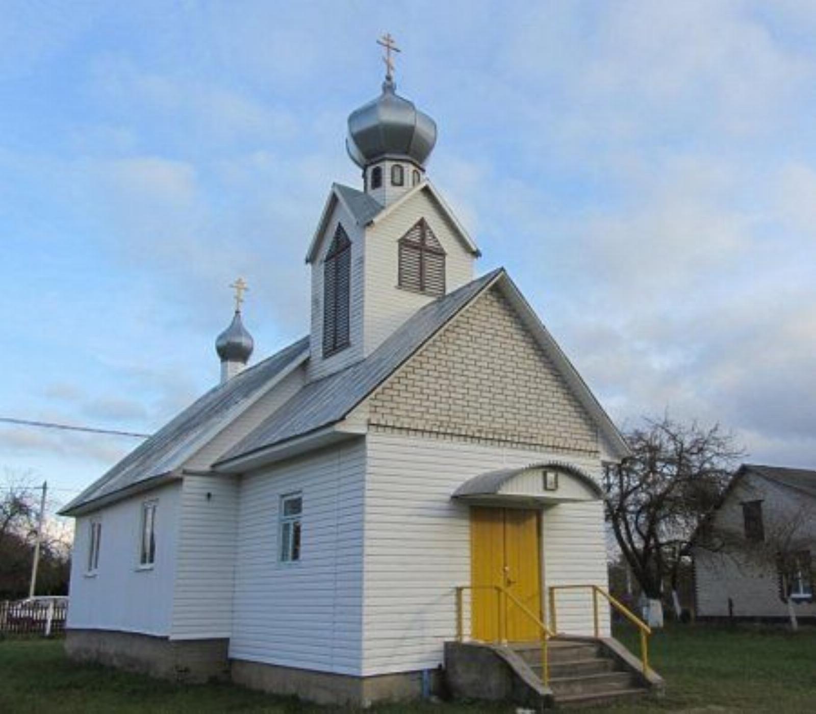 Церковь св. Николая (дерев.) Церковь св. Николая (дерев.)
