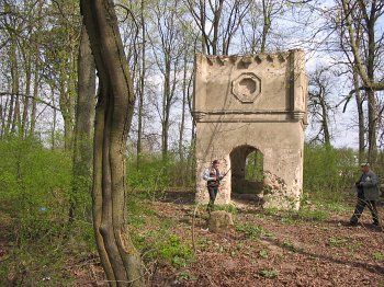 Часовня-усыпальница