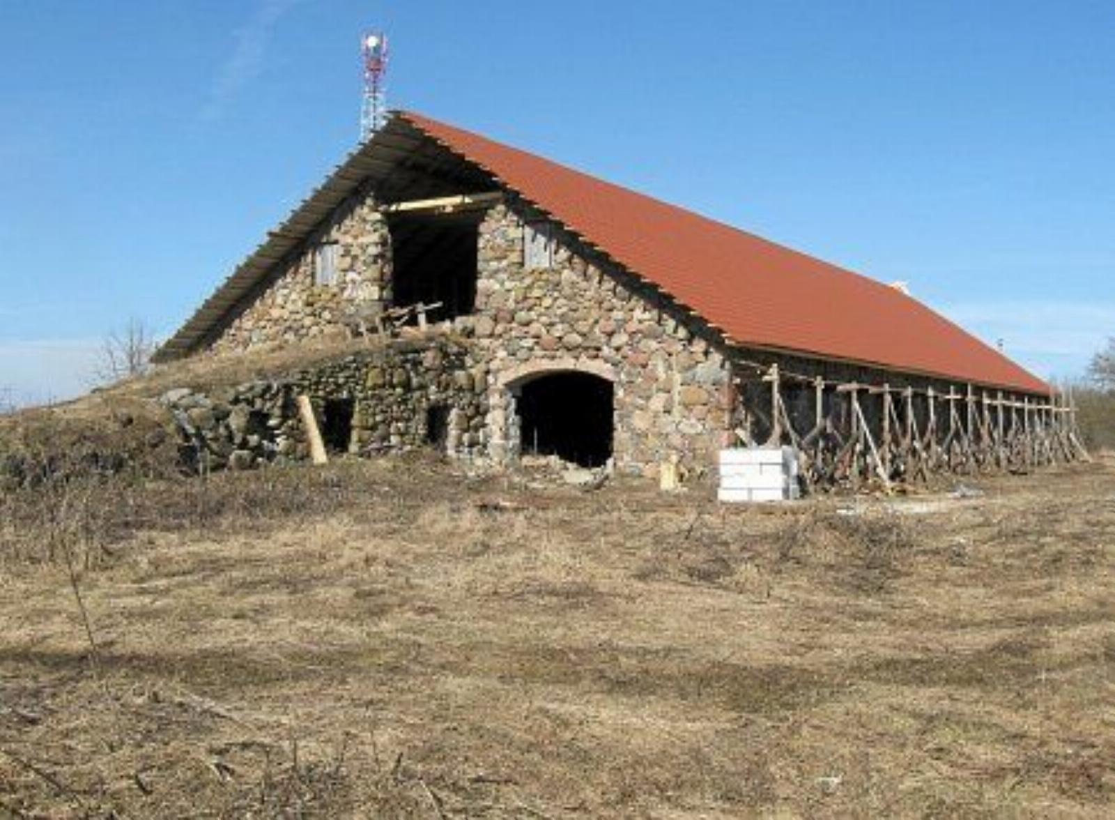 Амбар Амбар