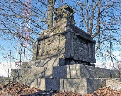 Памятник (?)