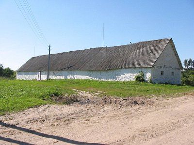 Хозпостройка