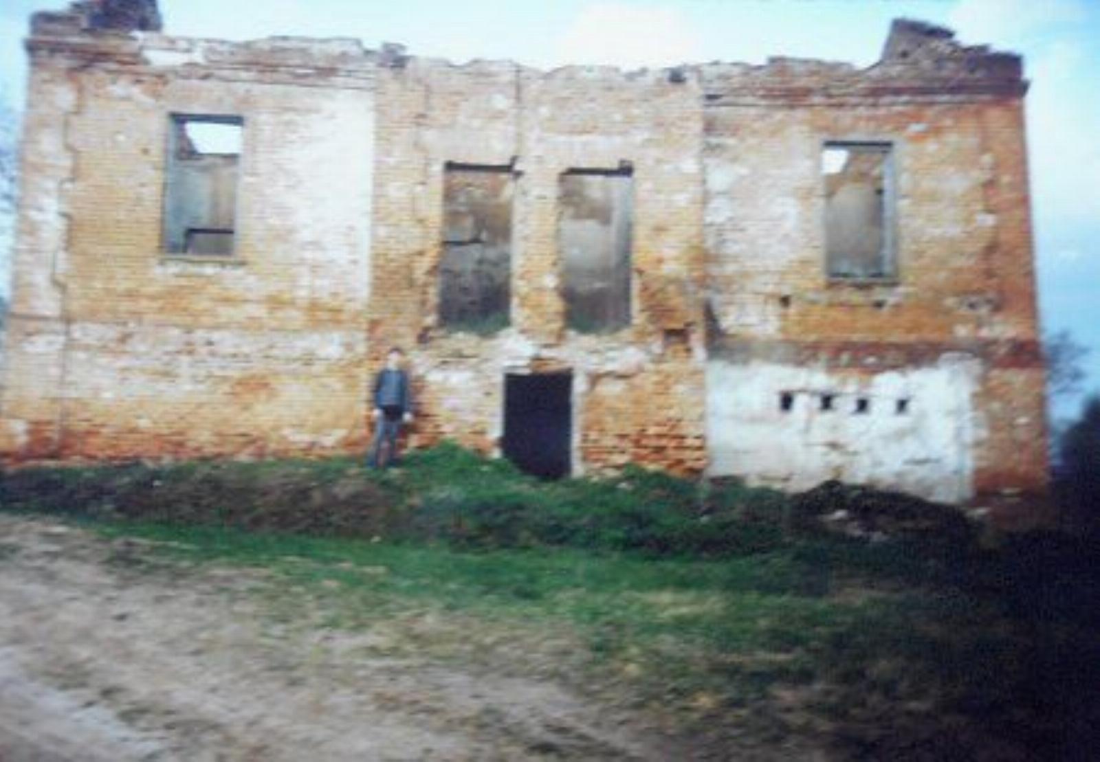 Усадебный дом Усадебный дом