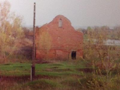 Хозпостройка