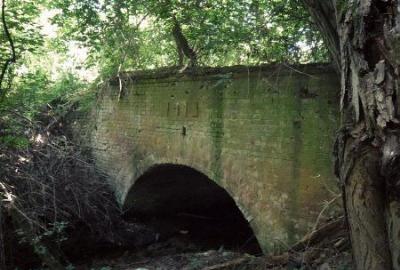 Мост арочный