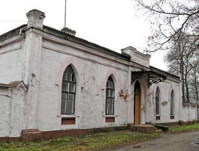 Почтовая станция Вильчицы