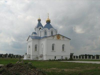 Церковь Спасо-Преображенская