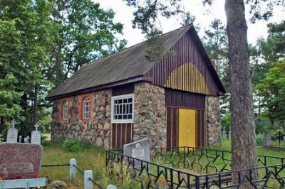 Часовня католич.